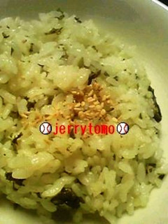 ★シンプルに。。。わかめちゃんご飯★-レシピのメイン写真