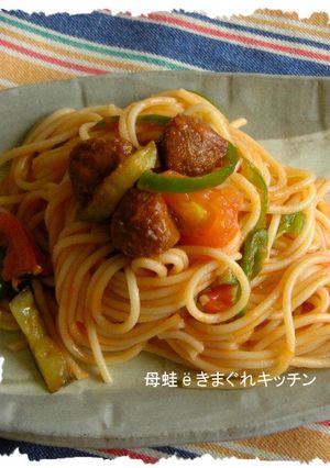 簡単ё夏野菜ﾐｰﾄﾎﾞｰﾙﾅﾎﾟﾘﾀﾝ風-レシピのメイン写真