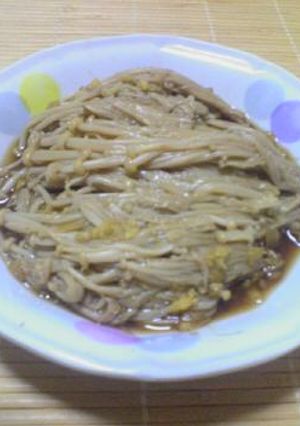 オカン直伝！！　手作りのさっぱりなめ茸-レシピのメイン写真