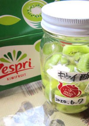 さっぱり☆ゴクゴク飲める☆キウイ酢-レシピのメイン写真