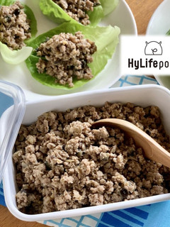 煮るだけ簡単!便利な豚肉味噌そぼろ-レシピのメイン写真