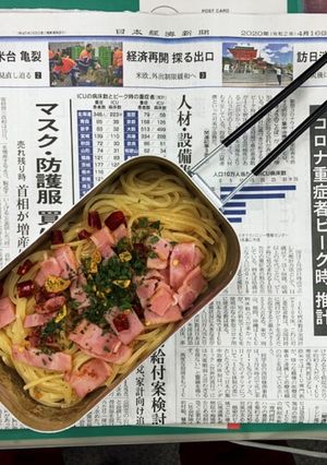 簡単ペペロンチーノ♪メスティンで作ります-レシピのメイン写真