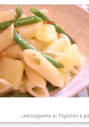 インゲンとジャガイモのパスタ-レシピのメイン写真