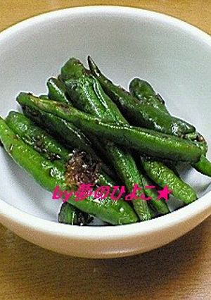 簡単！シンプル！焼き青ナンバン漬け-レシピのメイン写真