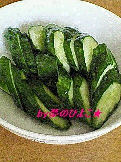 夏の一品!簡単!きゅうりのビール漬け-レシピのメイン写真