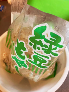レンチンゆでもやし -レシピのメイン写真