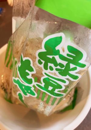 レンチンゆでもやし　-レシピのメイン写真