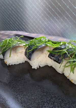 SABAZUSHI!(さば寿司)-レシピのメイン写真