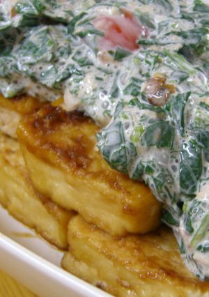 豆腐の照り焼きモロヘイヤのマヨソース-レシピのメイン写真