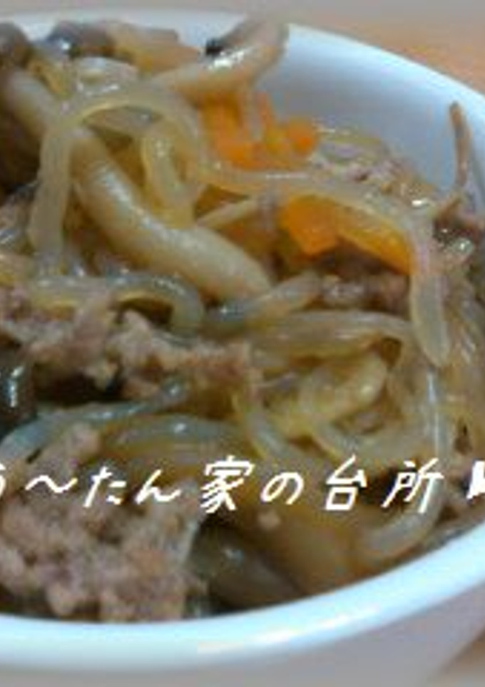 キノコとしらたきの時雨煮風-レシピのメイン写真