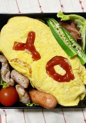 8/23ヨッチャン☆オムライスお弁当-レシピのメイン写真