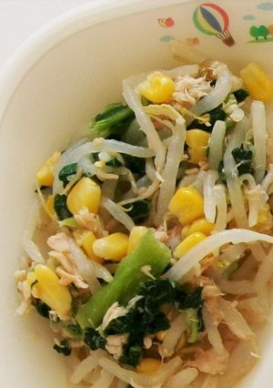 ★渋川市学校給食★小松菜のツナあえ-レシピのメイン写真