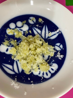 生わさび塩-レシピのメイン写真