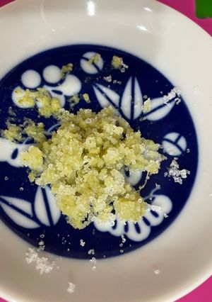 生わさび塩-レシピのメイン写真