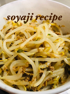 もやし の肉味噌和え 簡単で美味しい-レシピのメイン写真