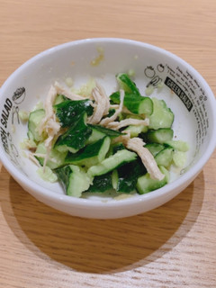 ヘルシーおつまみきゅうり-レシピのメイン写真