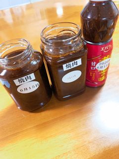 お鍋にぶっこみ1時間でできる焼肉のタレ-レシピのメイン写真