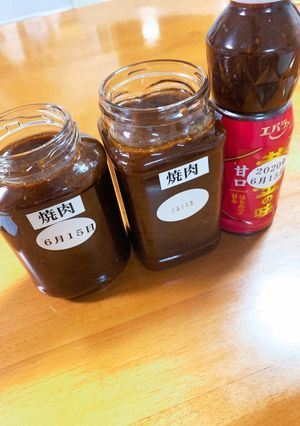 お鍋にぶっこみ1時間でできる焼肉のタレ-レシピのメイン写真