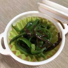 รูปของ 塩昆布のやみつきピーマン