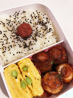 旦那さんのお弁当324-レシピのメイン写真