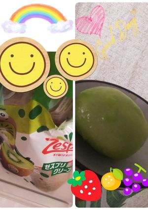 暑い日に丸ごと果物シャーベット☺️❤️-レシピのメイン写真