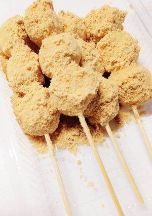 簡単！きな粉団子-レシピのメイン写真