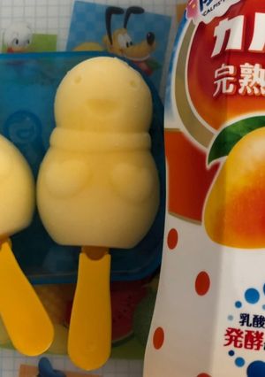マンゴーカルピスアイス-レシピのメイン写真