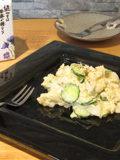 レンジで簡単!おとなのポテトサラダ-レシピのメイン写真