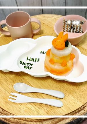 ハーフバースデー＊離乳食ケーキ　プレート-レシピのメイン写真