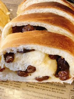 レーズンパン☆簡単-レシピのメイン写真