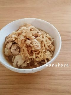 切り干し大根と鶏肉の煮物-レシピのメイン写真