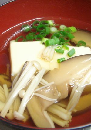 玉子豆腐の*お吸い物*-レシピのメイン写真