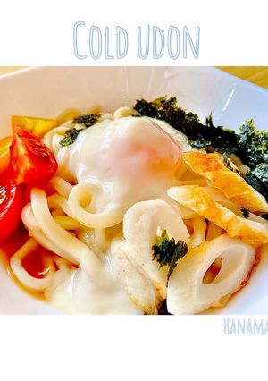 夏にさっぱり☆冷やしぶっかけうどん-レシピのメイン写真
