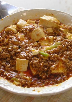 簡単に作れる麻婆豆腐-レシピのメイン写真