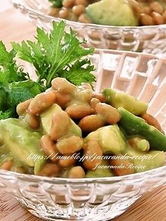 アボカドの納豆和え-レシピのメイン写真