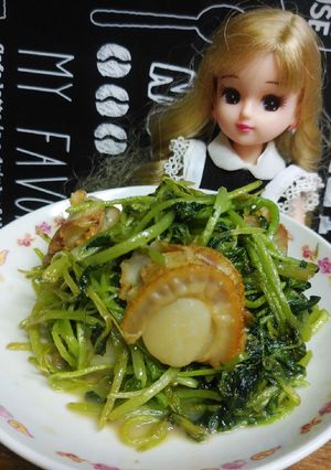 リカちゃん♡クレソンと帆立のごま油炒めЖ-レシピのメイン写真