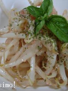 たらこマヨのパスタ???じゃないよ!!-レシピのメイン写真