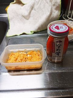 なめたけの卵焼き-レシピのメイン写真
