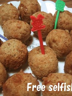 ☆カリっともっちり カボチャボール☆-レシピのメイン写真