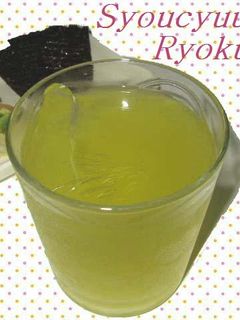 焼酎の緑茶割り-レシピのメイン写真