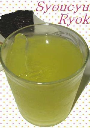焼酎の緑茶割り-レシピのメイン写真