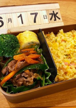 中学1年生男子お弁当 2020.6/17-レシピのメイン写真