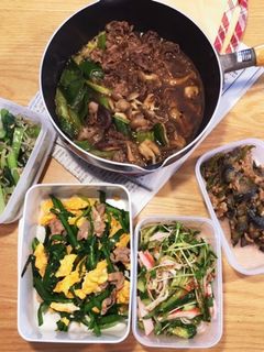 介護 つくりおきおかず20 6月-レシピのメイン写真