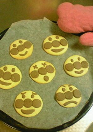 簡単ｻｸｻｸ♪ｱﾝﾊﾟﾝﾏﾝｸｯｷｰ☆彡-レシピのメイン写真