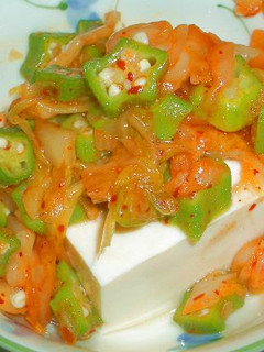 オクラ☆キムチ豆腐-レシピのメイン写真