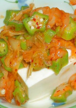 オクラ☆キムチ豆腐-レシピのメイン写真