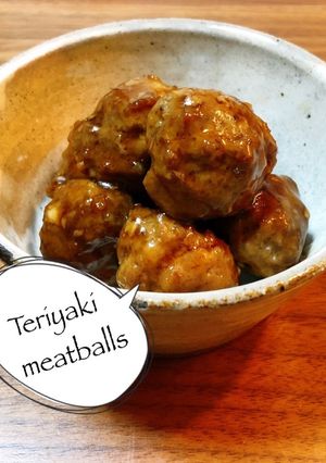 お弁当冷凍作り置き　テリヤキミートボール-レシピのメイン写真