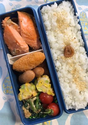 20200617マイ弁当-レシピのメイン写真