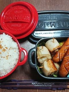 お弁当-レシピのメイン写真