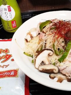 そうめんチャンプル-レシピのメイン写真